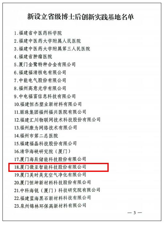 图片.JPG