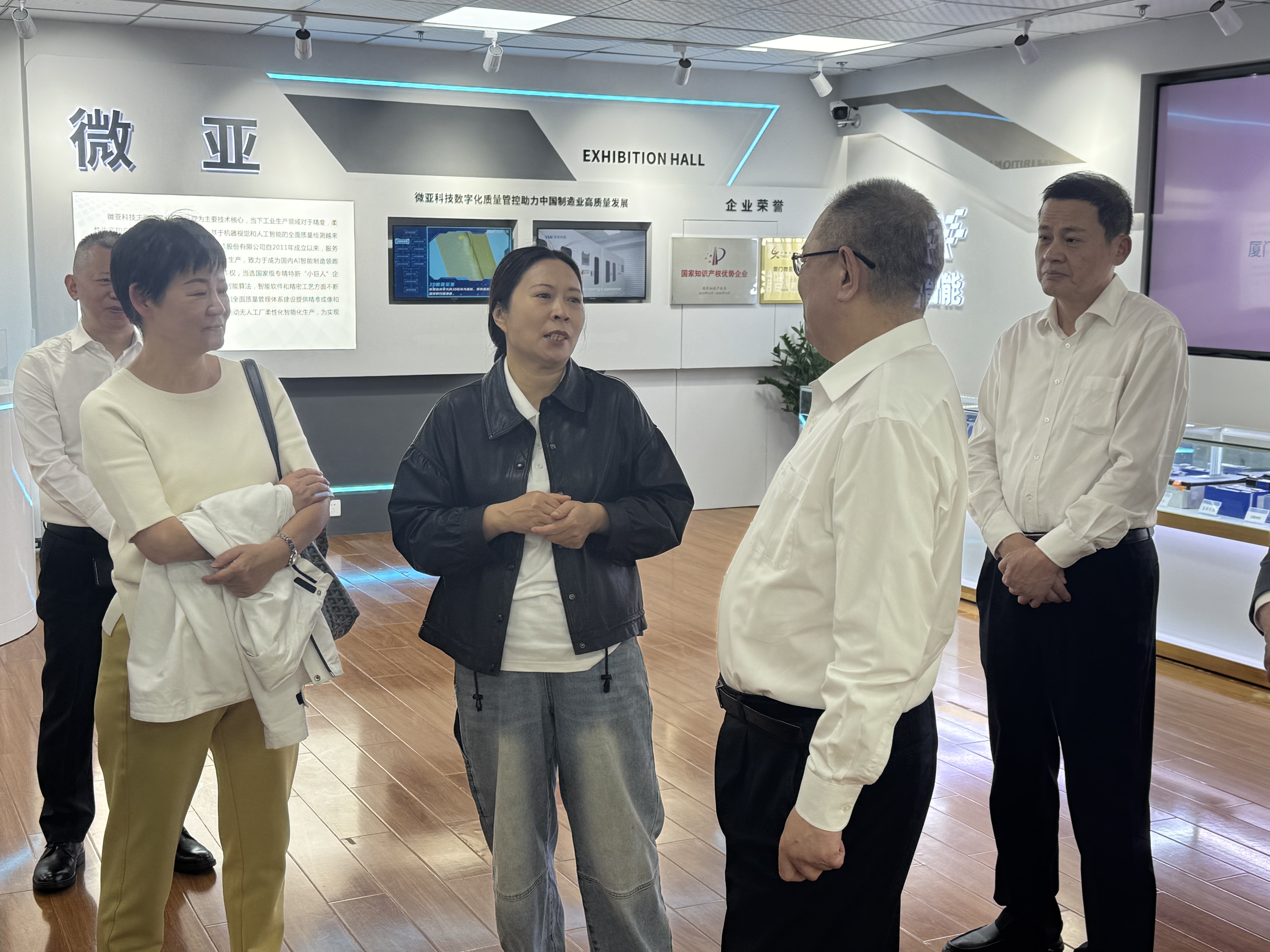 微信图片_20250410102609.jpg
